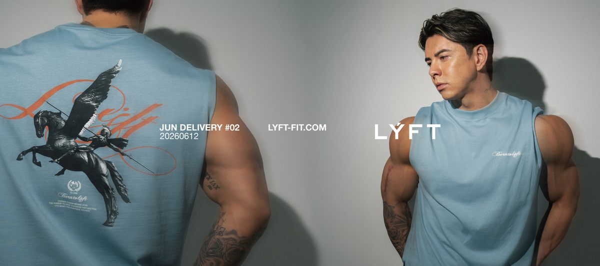 SEP DELIVERY #1 – LÝFT